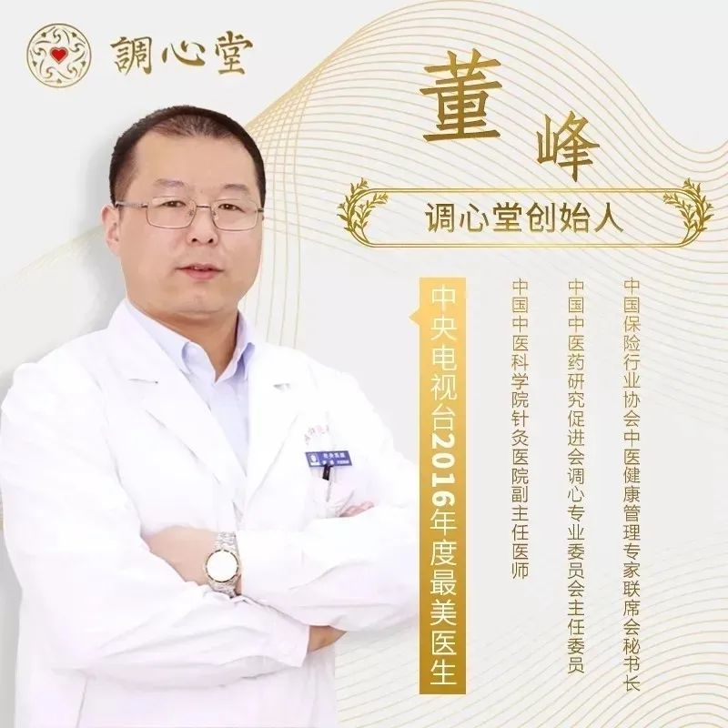 牛奶|预防新冠肺炎的方法，只需要做到以下7点！