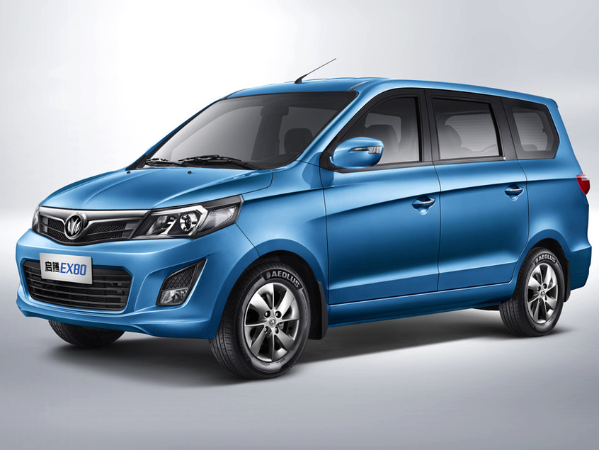2020款启腾ex80正式上市售价558万元