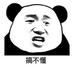 郑爽|凭迷惑行为出圈，一年上119次热搜，郑爽是如何成为顶级流量的？