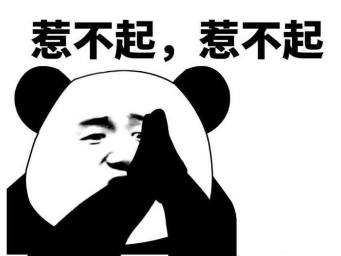 郑爽|凭迷惑行为出圈，一年上119次热搜，郑爽是如何成为顶级流量的？