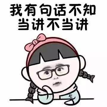 郑爽|凭迷惑行为出圈，一年上119次热搜，郑爽是如何成为顶级流量的？