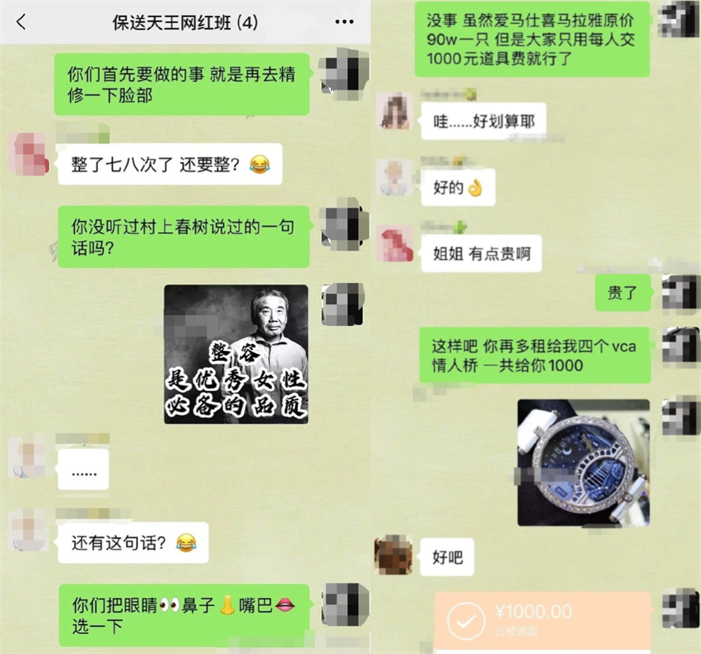 方媛|方媛懒理离婚传言晒美图心情大好，郭富城点频频赞力证两人恩爱如初