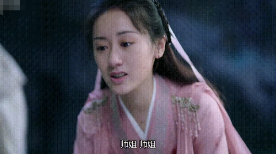 琉璃|《琉璃》开启超前点播，袁冰妍大场面哭戏被吐槽“全程拉垮”