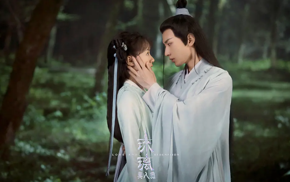 琉璃|《琉璃》开启超前点播，袁冰妍大场面哭戏被吐槽“全程拉垮”