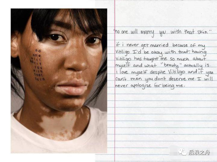 拒绝bodyshame才知道世界有多美