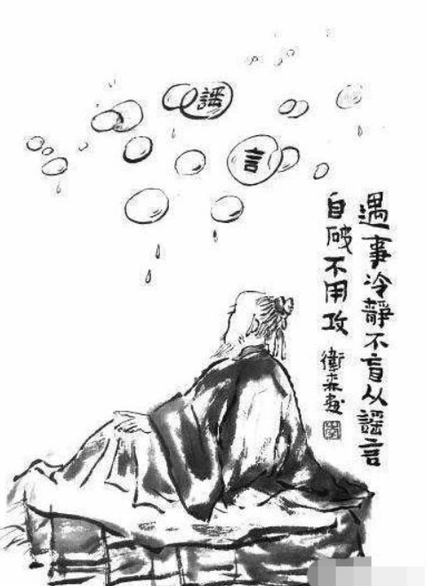 方媛|方媛懒理离婚传言晒美图心情大好，郭富城点频频赞力证两人恩爱如初