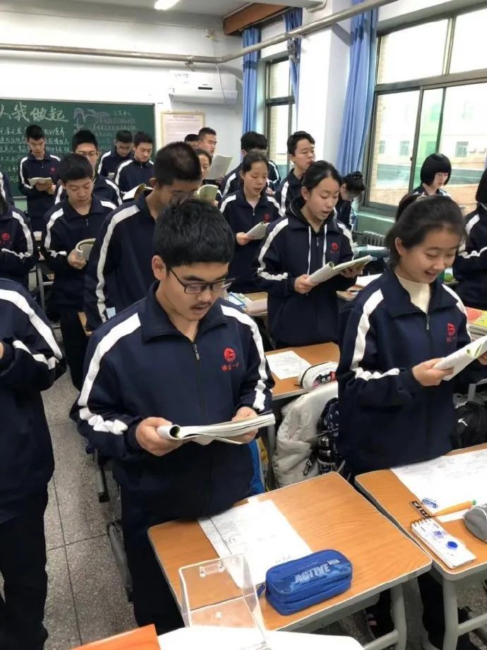 14名学生被清华北大录取 天津这所中学 太硬核了 腾讯新闻