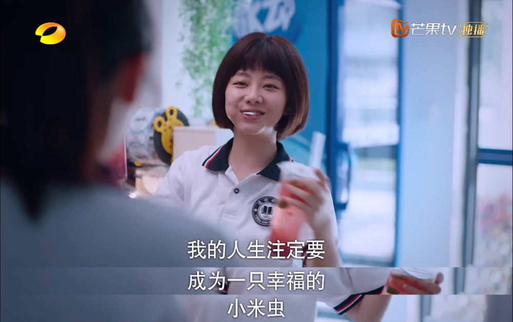 谭松韵|30岁，被宋威龙张新成宠成公主的谭松韵，到底有什么秘密？