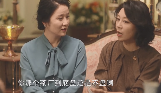 秦昊的爬山梗红遍网络同学张彤却在三十而已给小章子怡童瑶做配