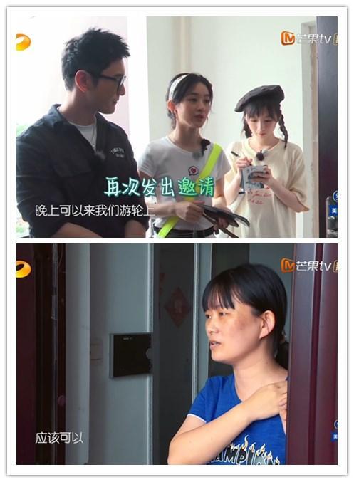 黄晓明|黄晓明揽客遭遇滑铁卢，赵丽颖出面力挽狂澜，谁更有国民度？