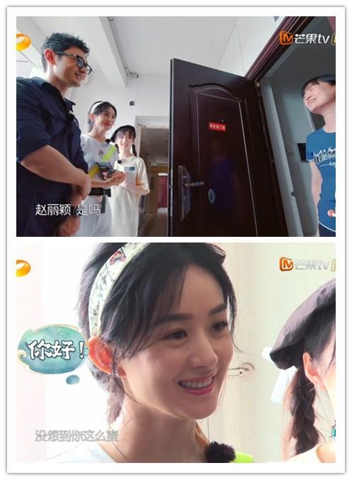 黄晓明|黄晓明揽客遭遇滑铁卢，赵丽颖出面力挽狂澜，谁更有国民度？