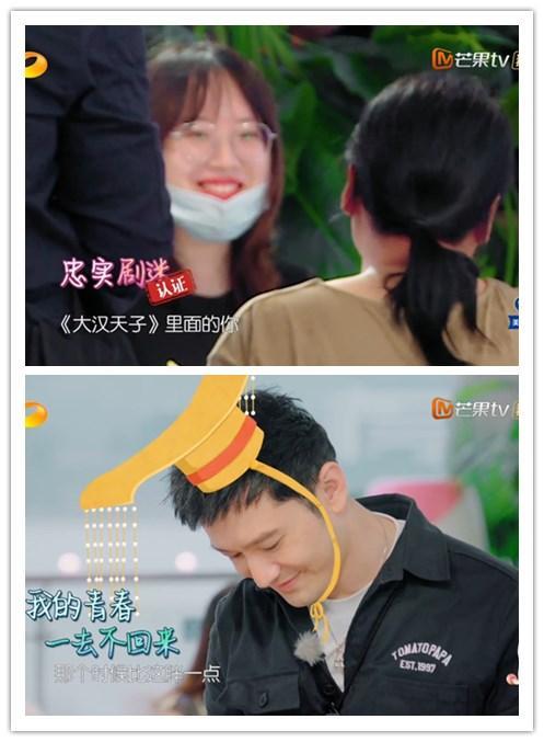 黄晓明|黄晓明揽客遭遇滑铁卢，赵丽颖出面力挽狂澜，谁更有国民度？
