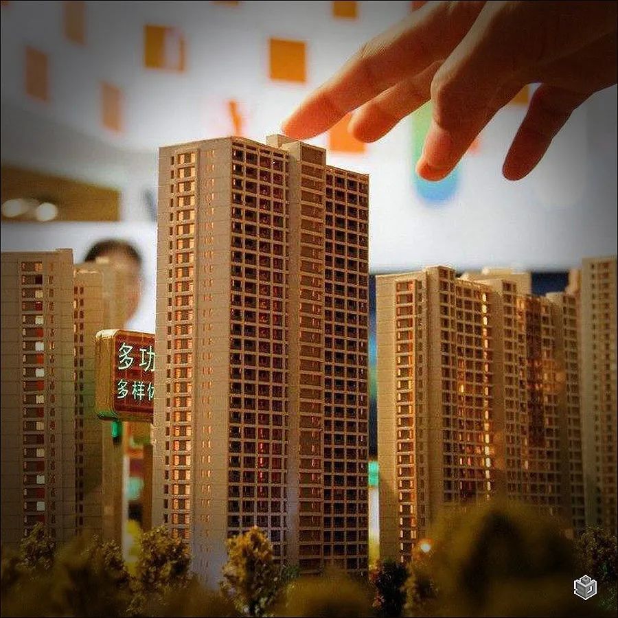 二手房|挂牌5年的二手房终于降价100万卖出 在签约的时刻我犹豫了