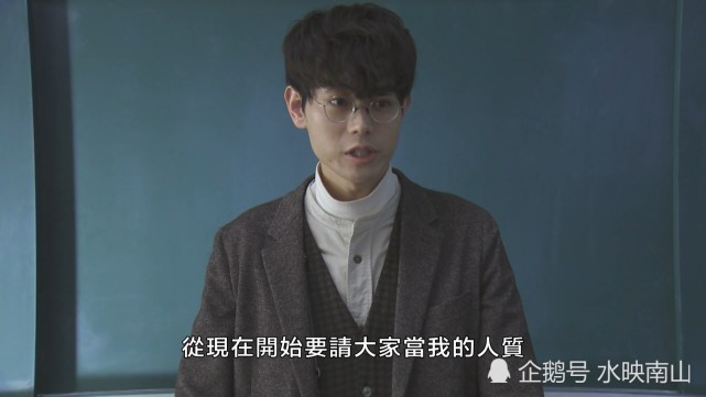 日本老师挟持全班29位学生 老师 我只是想给你们好好上一课 柊一飒 澪奈 日本 娱乐 真相 武智