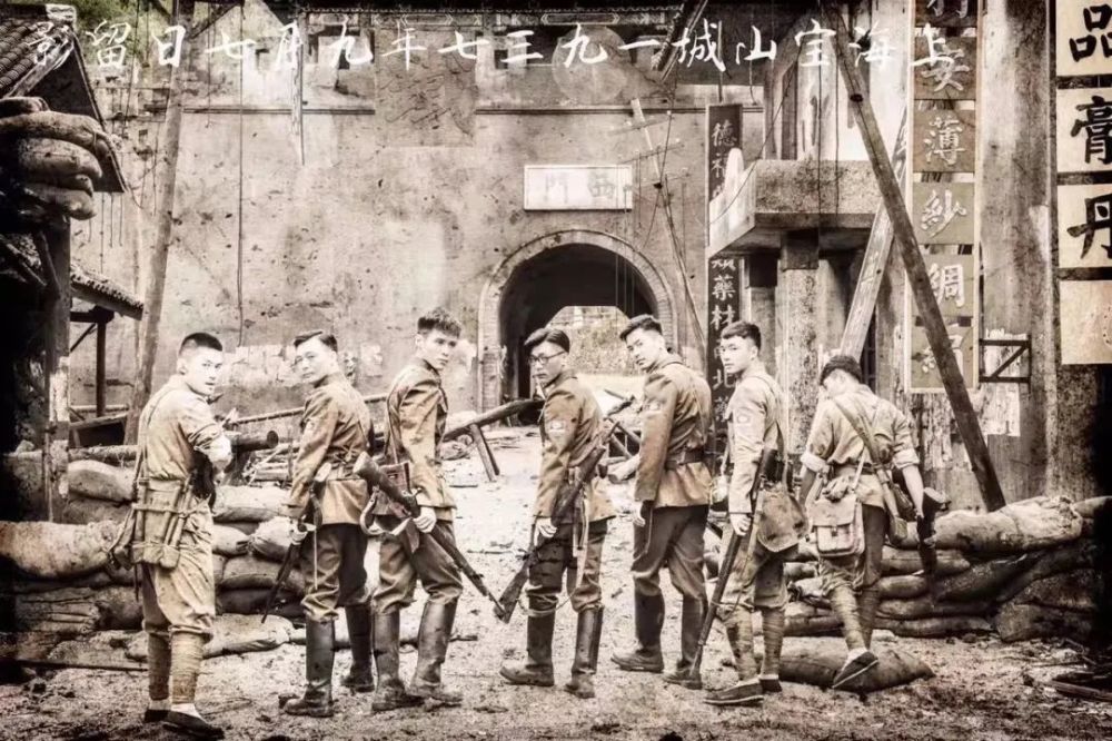 八佰|比《八佰》更悲壮，地狱般的7日之战，500壮士死守宝山