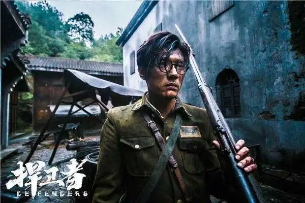 八佰|比《八佰》更悲壮，地狱般的7日之战，500壮士死守宝山