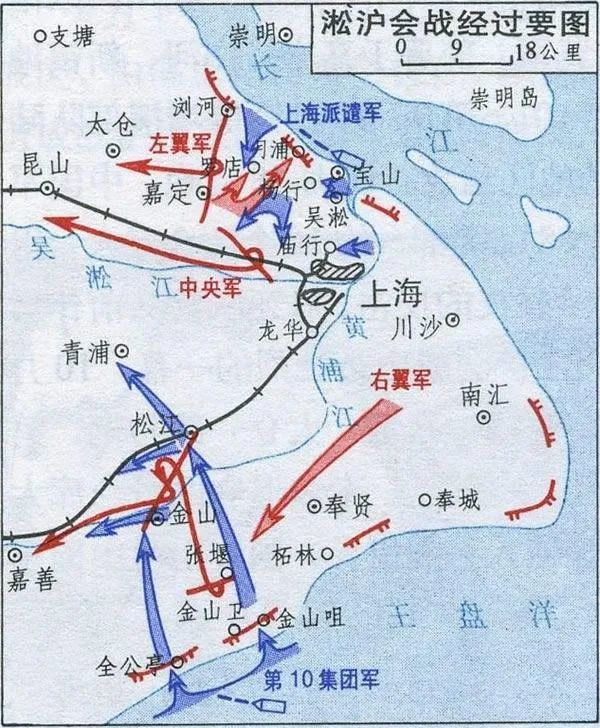 八佰|比《八佰》更悲壮，地狱般的7日之战，500壮士死守宝山