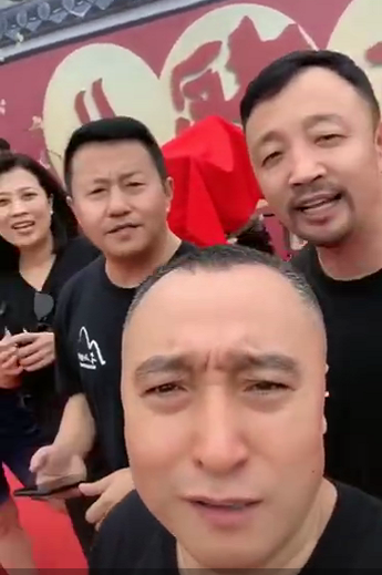 刘老根4|《刘老根4》开机，赵本山上台致辞，汪涵演孙子，二奎还是孙小飞