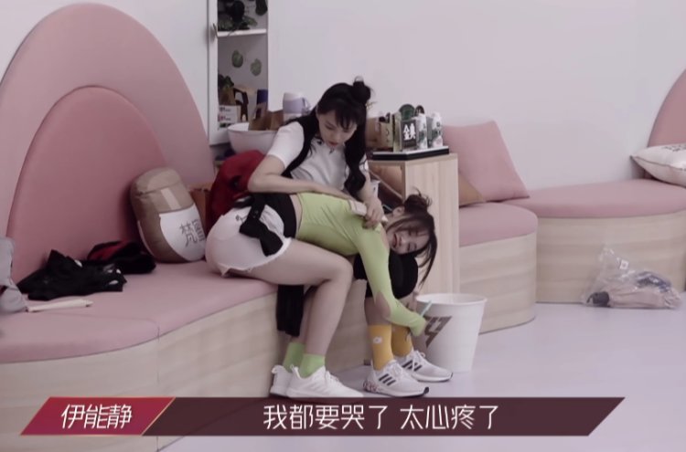 宁静|浪姐总决赛：爆料宁静组输，网友不平，除了张雨绮全员“洗白”