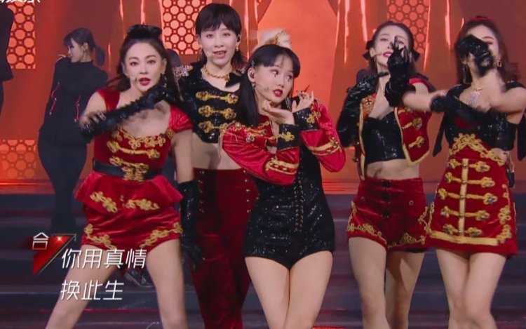 宁静|浪姐总决赛：爆料宁静组输，网友不平，除了张雨绮全员“洗白”