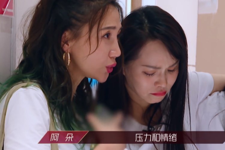 宁静|浪姐总决赛：爆料宁静组输，网友不平，除了张雨绮全员“洗白”