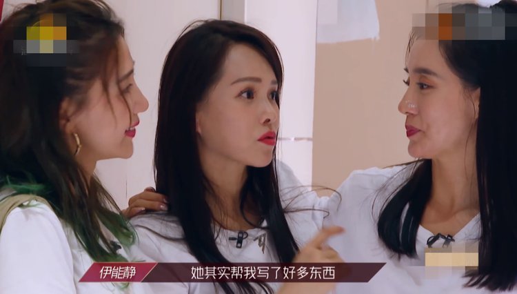 宁静|浪姐总决赛：爆料宁静组输，网友不平，除了张雨绮全员“洗白”
