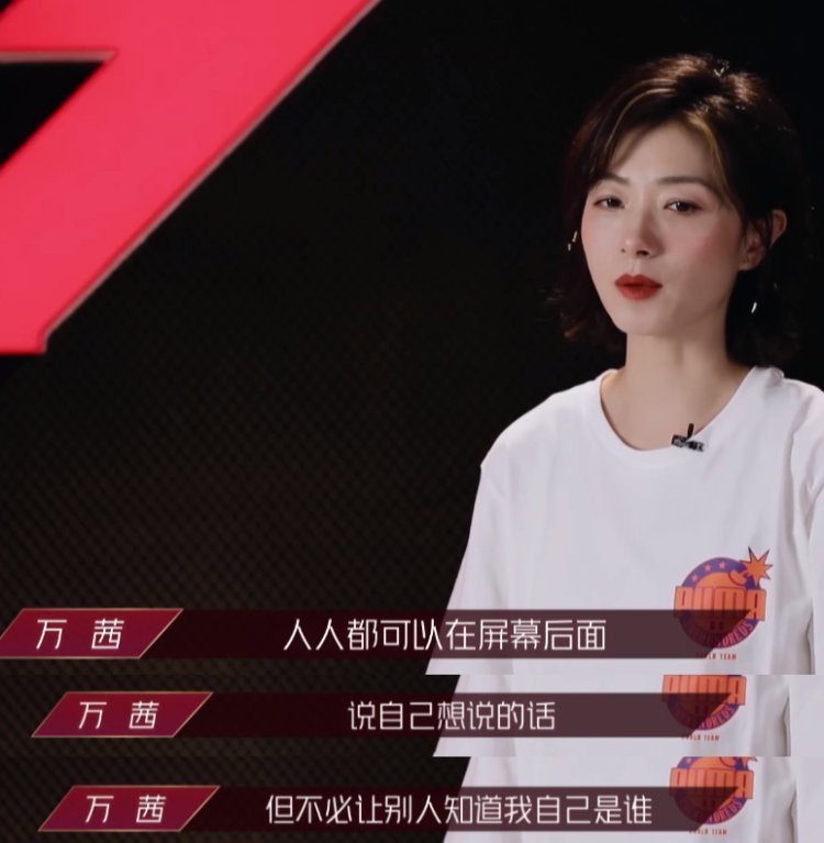 宁静|浪姐总决赛：爆料宁静组输，网友不平，除了张雨绮全员“洗白”