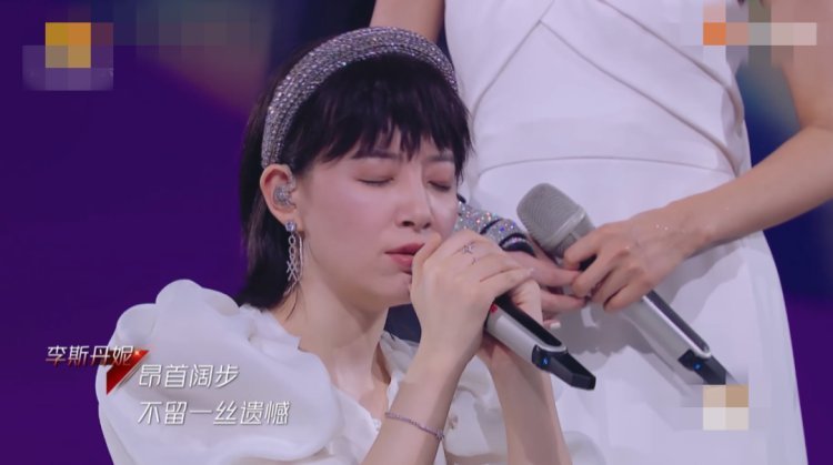 宁静|浪姐总决赛：爆料宁静组输，网友不平，除了张雨绮全员“洗白”