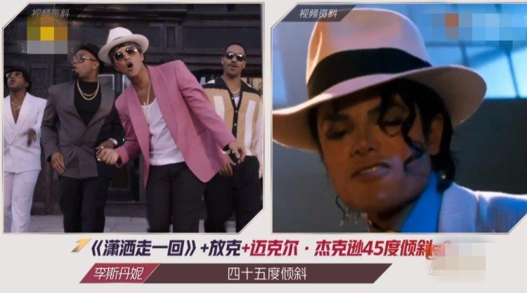 宁静|浪姐总决赛：爆料宁静组输，网友不平，除了张雨绮全员“洗白”