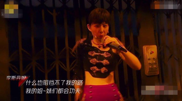 宁静|浪姐总决赛：爆料宁静组输，网友不平，除了张雨绮全员“洗白”