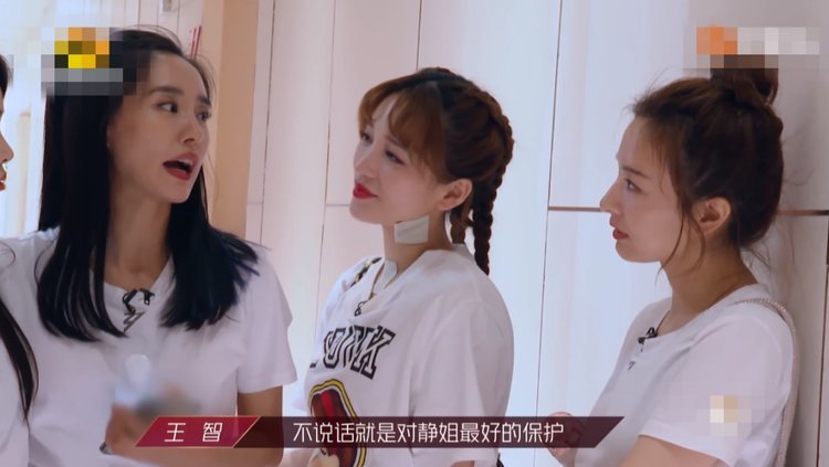 宁静|浪姐总决赛：爆料宁静组输，网友不平，除了张雨绮全员“洗白”