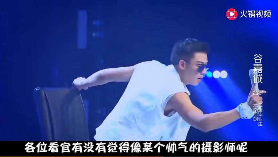 x玖|被精灵王圈粉？该认识一下这位爱怼人的X玖第一直男了