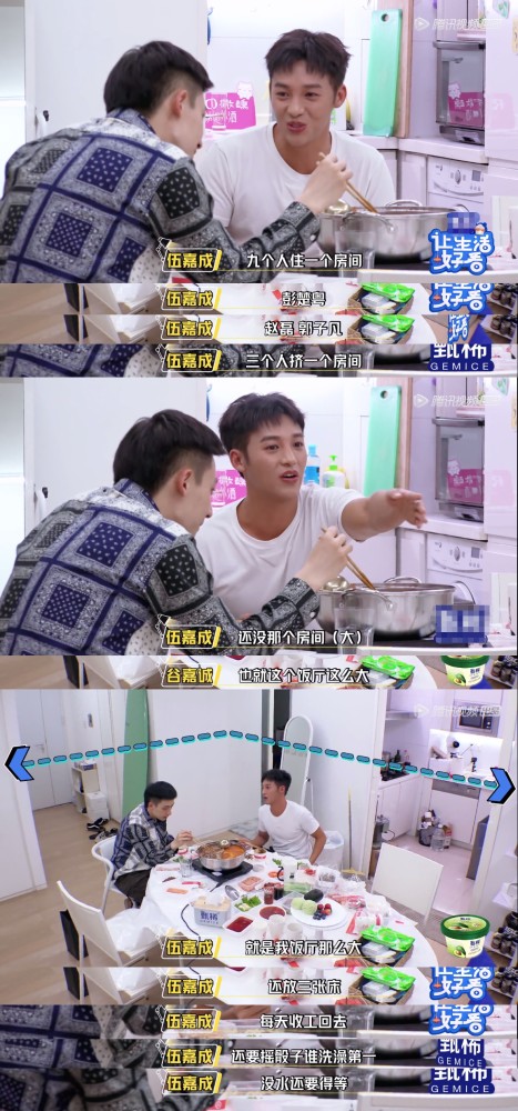 x玖|被精灵王圈粉？该认识一下这位爱怼人的X玖第一直男了
