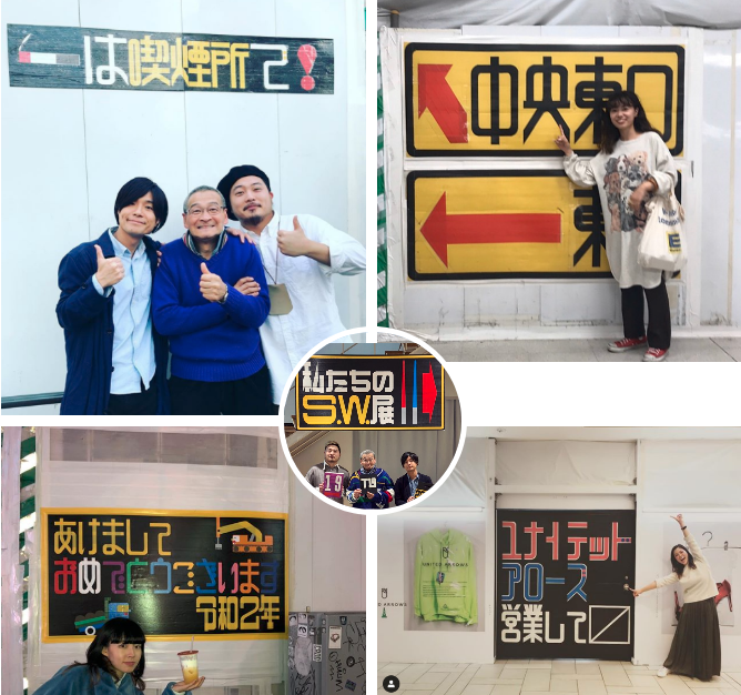 胶带|保安大叔火了！用胶带搞设计，地铁站秒变网红打卡胜地