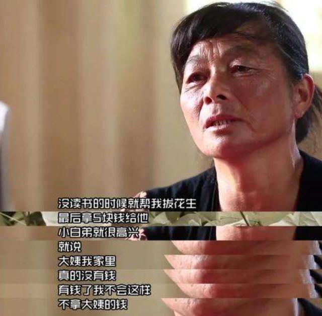 欧豪|欧豪或成下一个百亿票房男星，资源丰富的他到底有什么深厚背景？