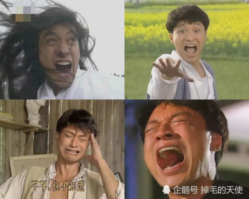 咆哮帝马景涛生图流出油腻邋遢不修边幅网友吕洞宾已经不复存在