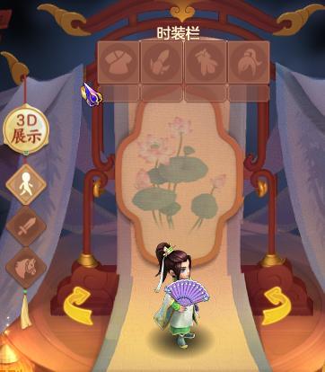 神武4手游慕子白染色赏析翩翩雅公子直教人芳心暗许