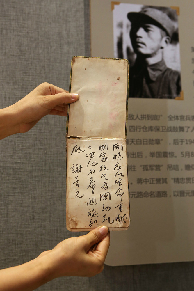杜淳|杜淳长文缅怀四行仓库，自以为深情却漏洞百出，电影洗脑有多可怕