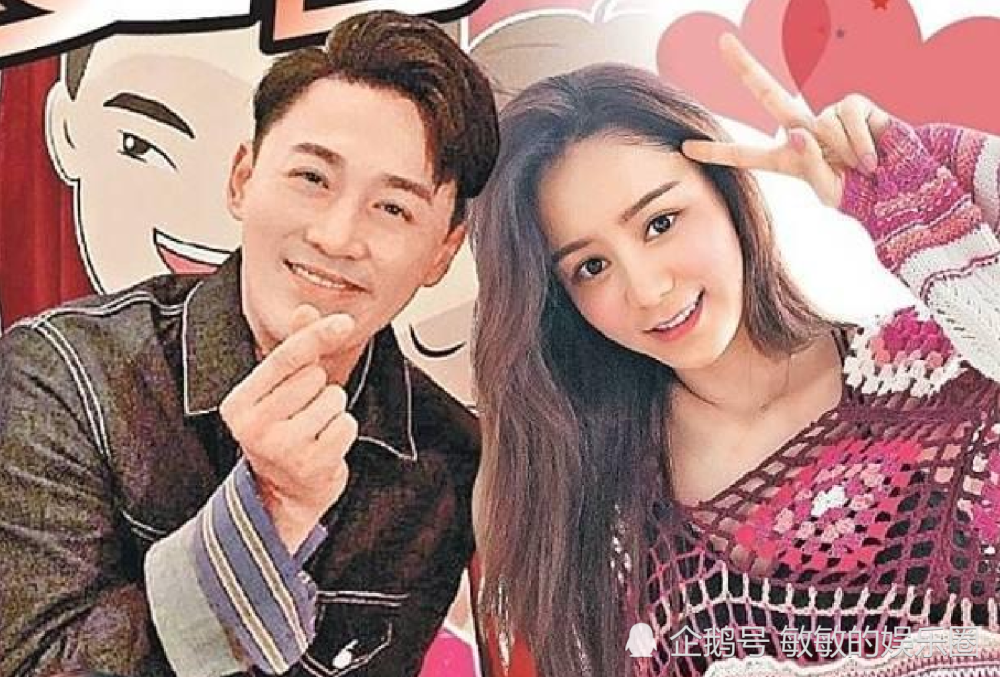 潘玮柏|天王嫂训练营成员曝内情：嫁得如意郎君后仍要返钱，暗示潘玮柏知道宣云底细