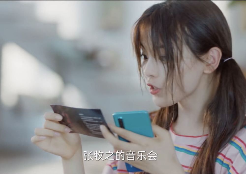 杨超越|杨超越又一女主剧开播，惊喜时“张嘴又瞪眼”，演技夸张了？