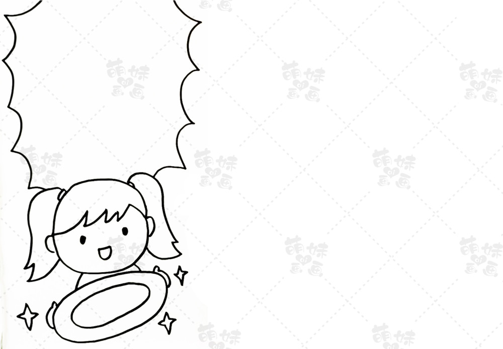 光盘行动|弘扬传统美德，光盘从我做起！学画光盘行动手抄报，含内容文字