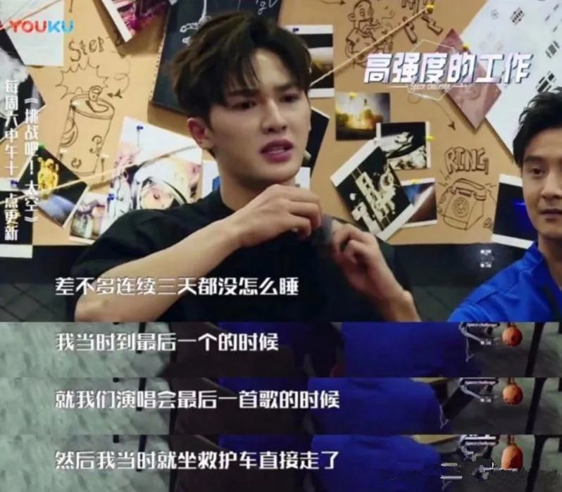 杜华|赚辱国的钱，杜华你真的快乐吗？