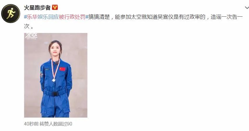 杜华|赚辱国的钱，杜华你真的快乐吗？