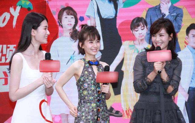王子文新剧播出杨紫在线追剧曲妖精高情商拒绝