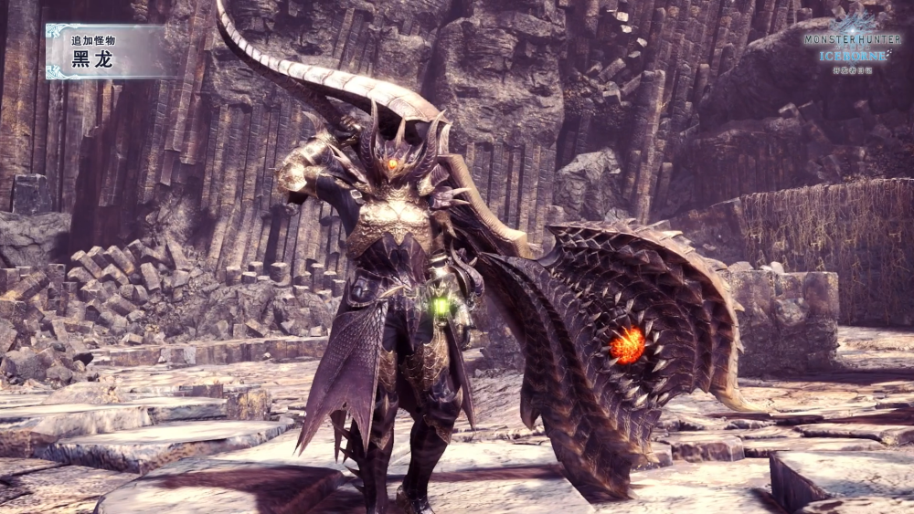 黑龙 登场 全装备幻化开放 怪物猎人 冰原 免费大型更新第5弹发布 腾讯新闻