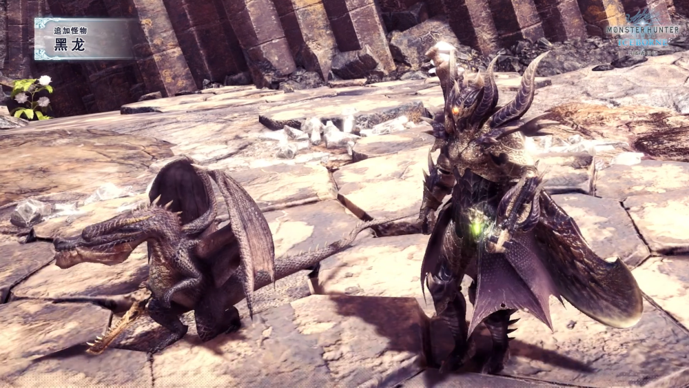 黑龙 登场 全装备幻化开放 怪物猎人 冰原 免费大型更新第5弹发布 腾讯新闻