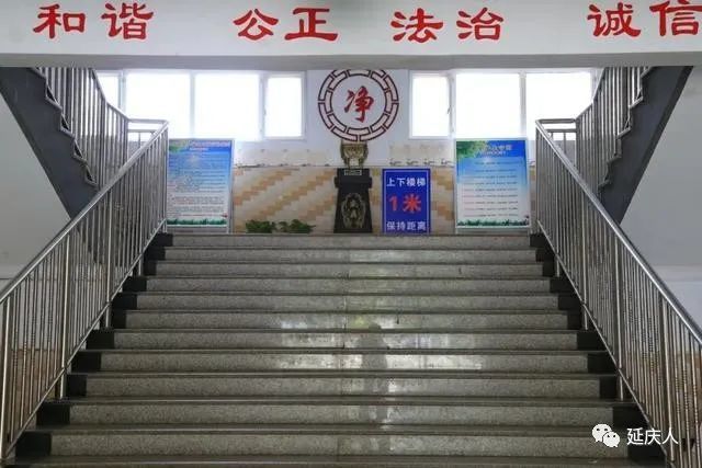 延庆区|延庆三万学生幼儿陆续返校！