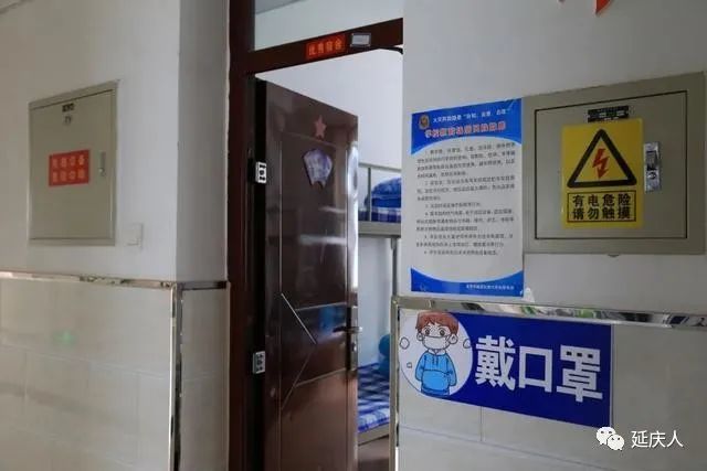 延庆区|延庆三万学生幼儿陆续返校！