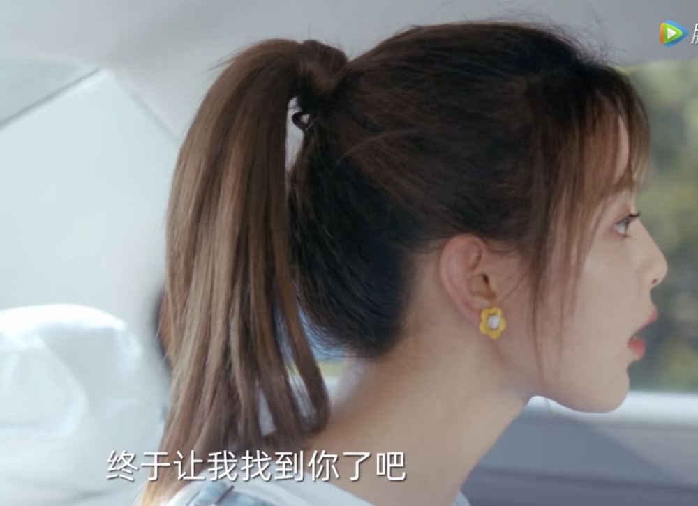 杨超越|杨超越又一女主剧开播，惊喜时“张嘴又瞪眼”，演技夸张了？