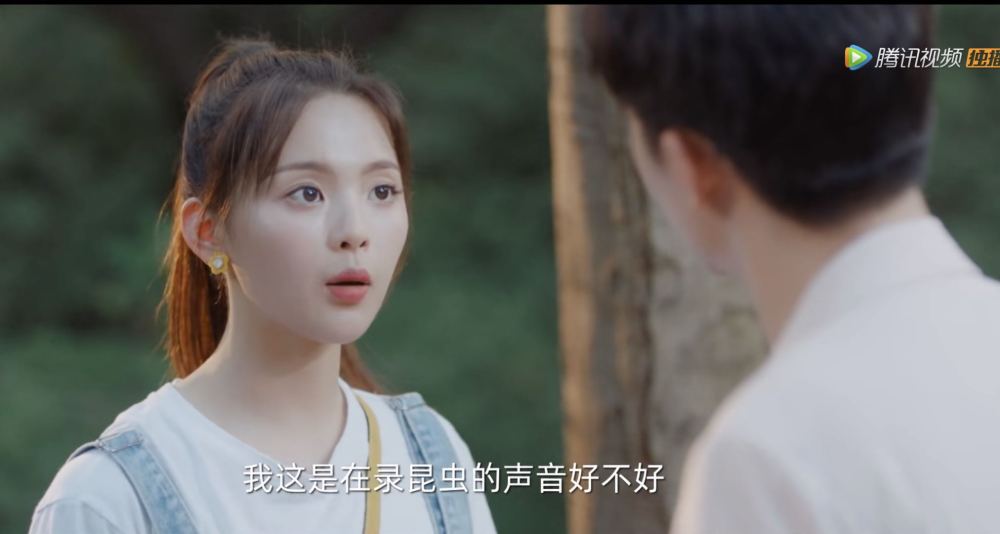 杨超越|杨超越又一女主剧开播，惊喜时“张嘴又瞪眼”，演技夸张了？